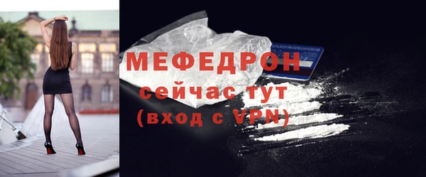 прущие грибы Остров