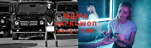 прущие грибы Остров