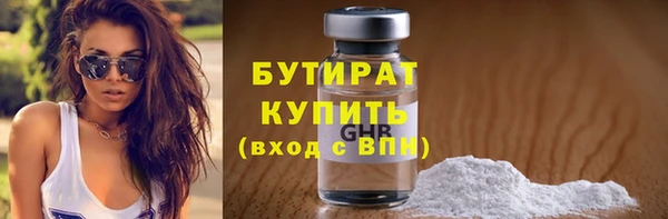 прущие грибы Остров