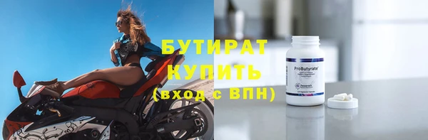 прущие грибы Остров