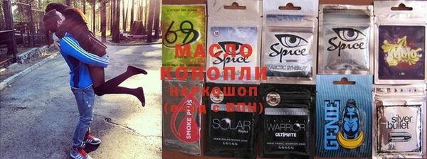 прущие грибы Остров
