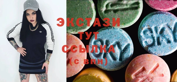 прущие грибы Остров