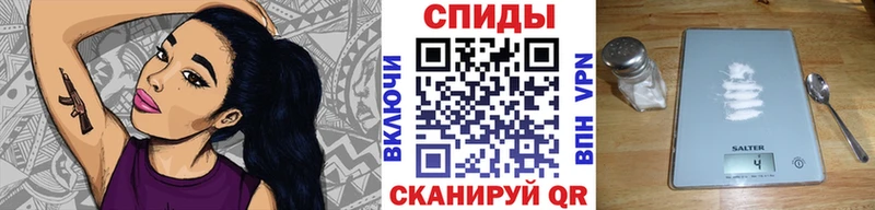 Купить где  Старая Купавна  МЕТАМФЕТАМИН Декстрометамфетамин 99.9% 
